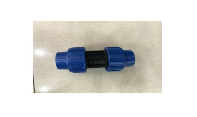 POLYPROP 20MM COUPLING each