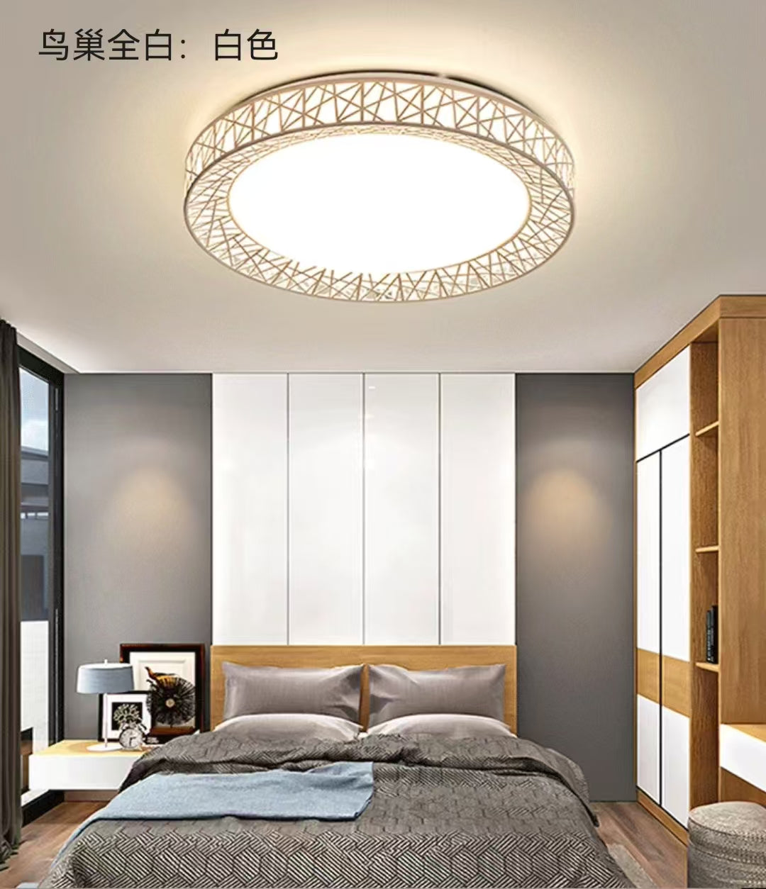 .TYSON CEILING LIGHT URBAN - 40cm 22w