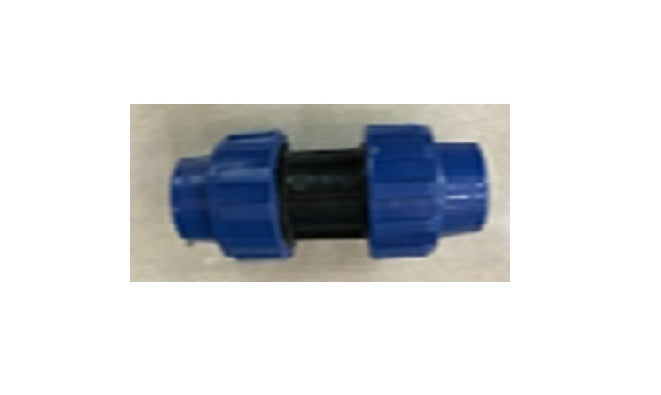 POLYPROP 25MM COUPLING