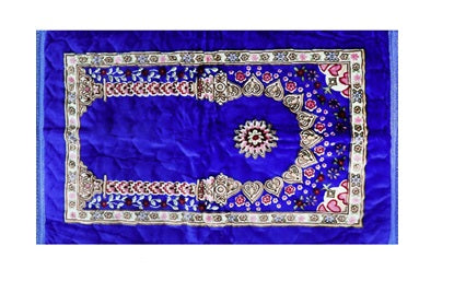 MUSALLAH 80X120 ASSORTED COLORS