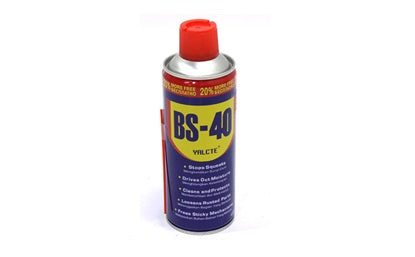 LUBRICANT SPRAY *200ml *