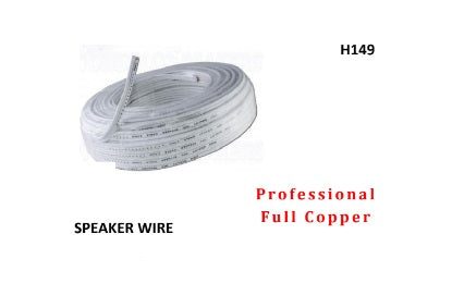 SPEAKER WIRE 20 METER